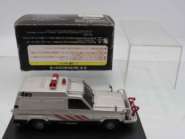 ミニカーショップ ケンボックス アオシマ日産サファリ ※1/43スケール