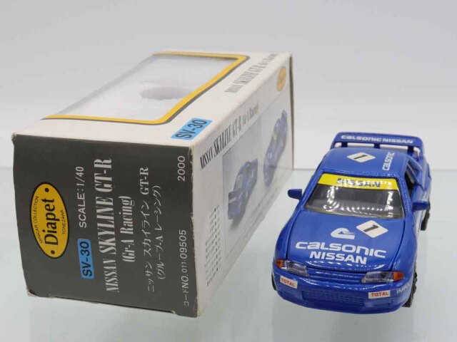ダイヤペット カルソニック日産 スカイライン GT-R ミニカーショップ ケンボックス ダイヤペット☆SV-30☆日産