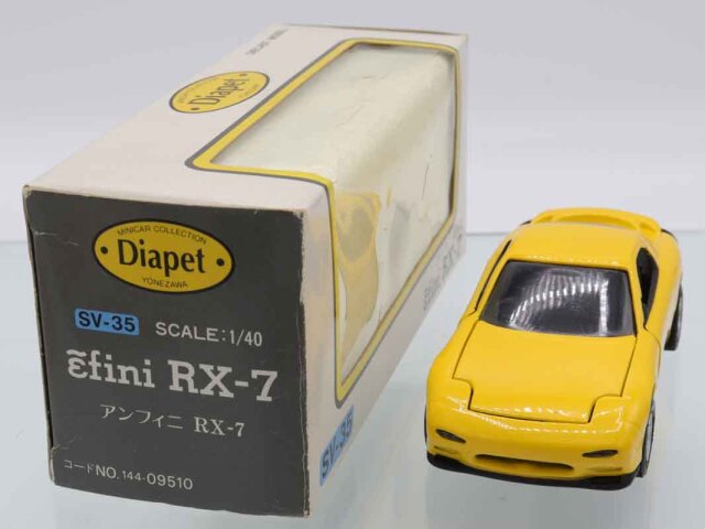 ダイヤペット