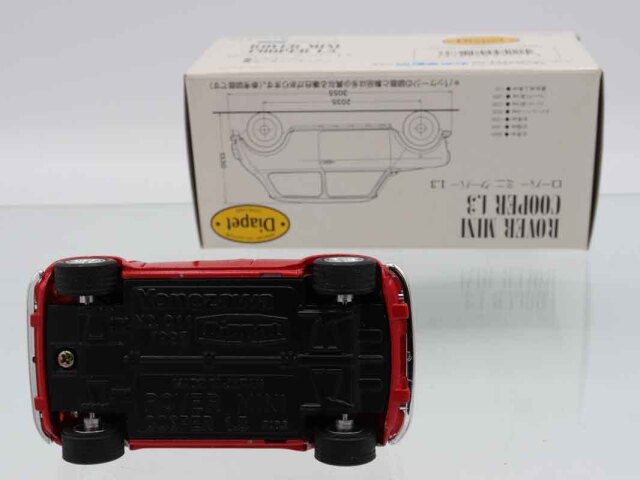 ミニカーショップ ケンボックス ダイヤペット☆SV-36☆ローバーミニ