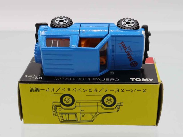 トミカ　黒箱