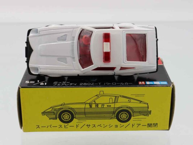 トミカ NO.15ニッサン フェアレディ280Z パトカー スーパー