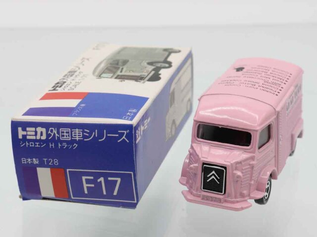 ミニカーショップ ケンボックス トミカ 青箱☆F17☆シトロエンH