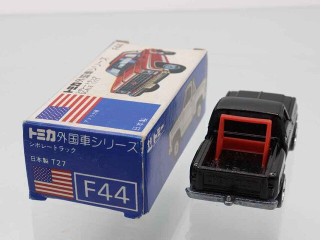 トミカ　青箱