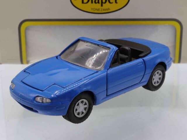 1/24 日産 2023 Nissan フェアレディ Z 青 ブルー スポーツカー