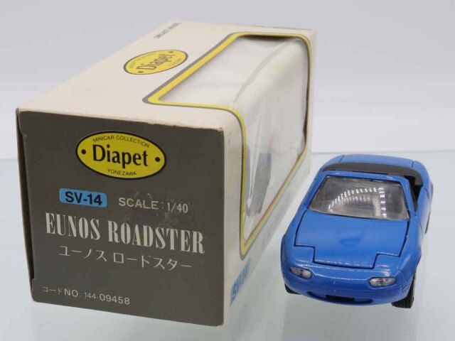 Amazon | Diapet 1/43 MAZDA Roadster Red アガツマ ダイヤ