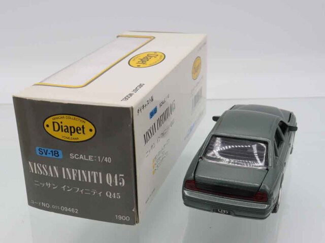 美品　iPhone8 箱付き Deelight/ディーライト フリッジクーラーボックス45QT Iceland