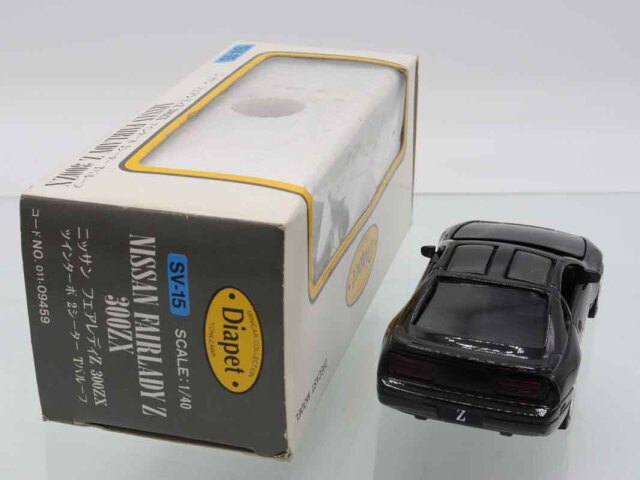 ミニカーショップ ケンボックス ダイヤペット☆SV-15☆日産