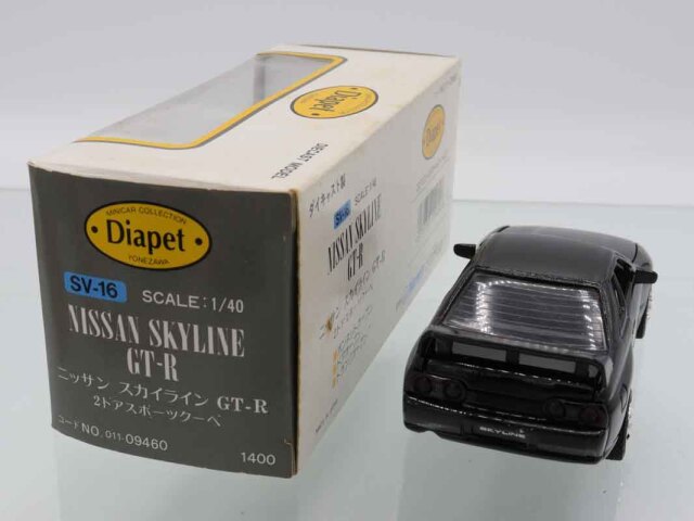 1/30スカイラインGT-Rブラック ダイヤペット保証書付き(当時物) ダイヤペットSG-16 日産 スカイライン GT-R （BNR32) 暗灰メタ