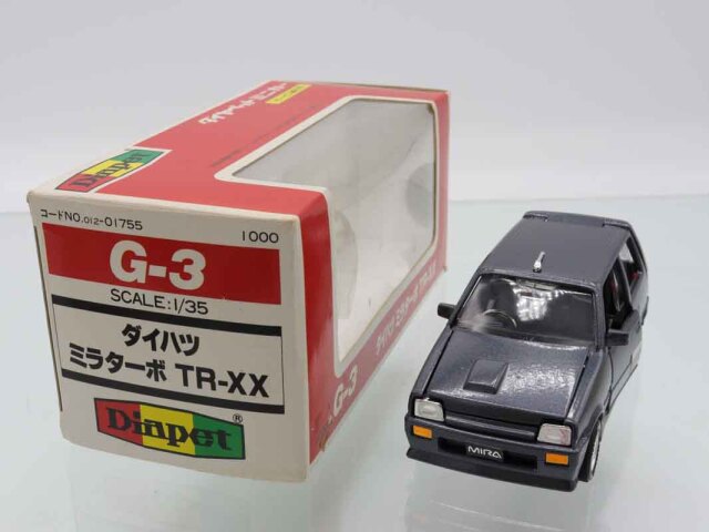ミニカーショップ ケンボックス ダイヤペット☆G-3☆ダイハツ