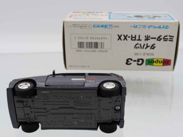 ミニカーショップ ケンボックス ダイヤペット☆G-3☆ダイハツ
