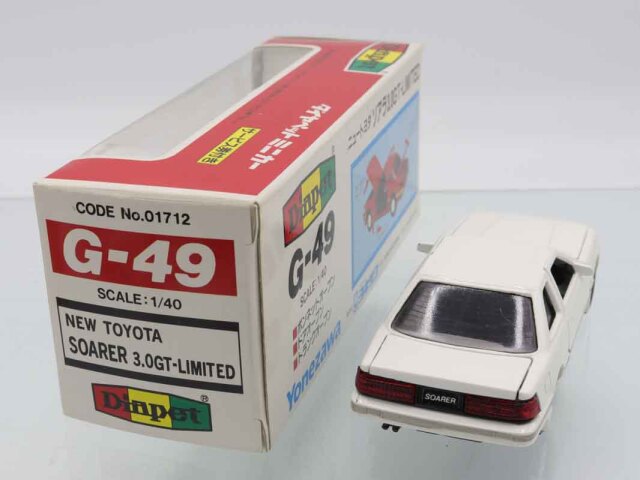 ミニカーショップ ケンボックス ダイヤペット☆G-49☆ニュートヨタ