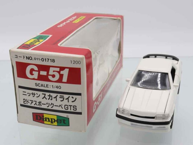 ミニカーショップ ケンボックス ダイヤペット☆G-51☆日産スカイライン