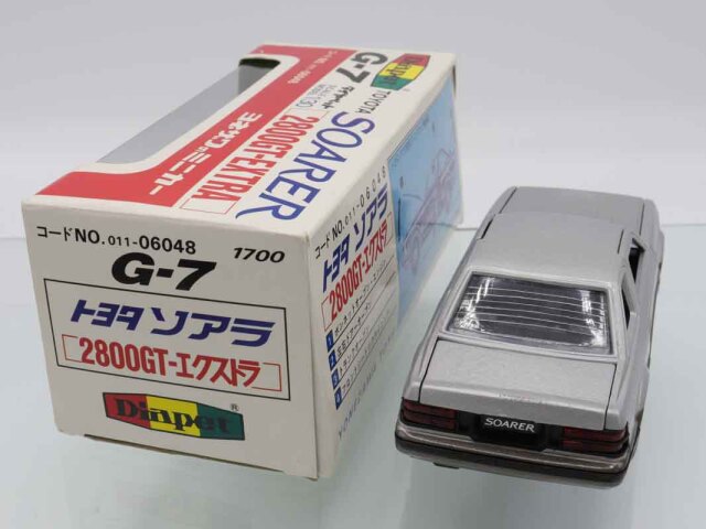 ミニカーショップ ケンボックス ダイヤペット☆G-7☆トヨタソアラ