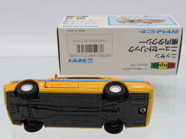 モデルペット　ニッサン・セドリックDX・構内タクシー モデルペット ニッサン・セドリックDX・構内タクシー - メルカリ