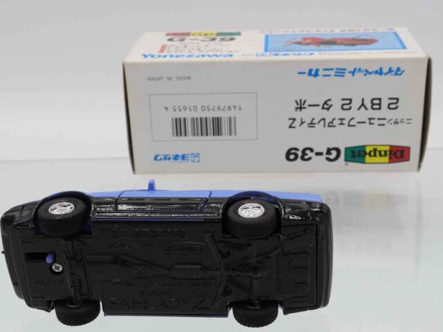 ダイヤペット