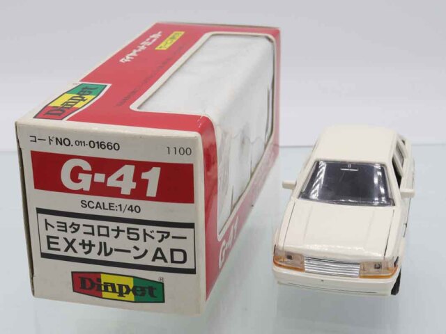 ダイヤペット