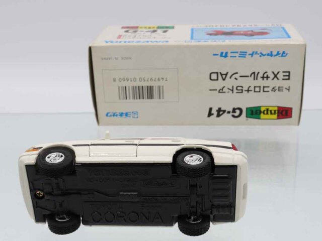 ダイヤペット