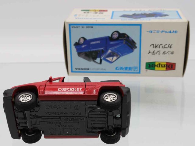 ミニカーショップ ケンボックス ダイヤペット☆G-45☆ホンダシティ