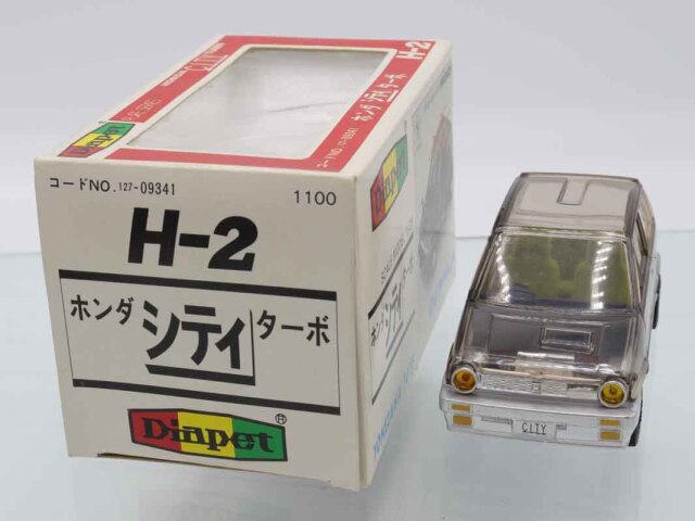 ダイヤペット