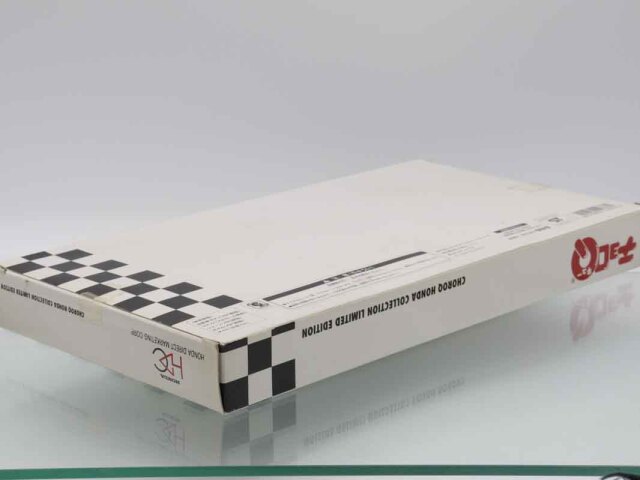 ミニカーショップ ケンボックス チョロQホンダCOLLECTION
