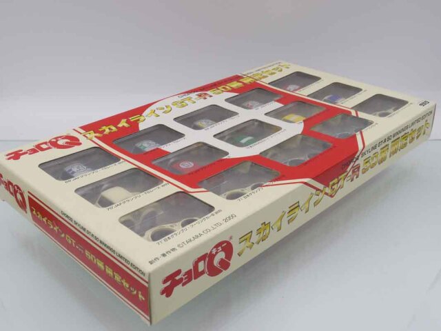 チョロQ