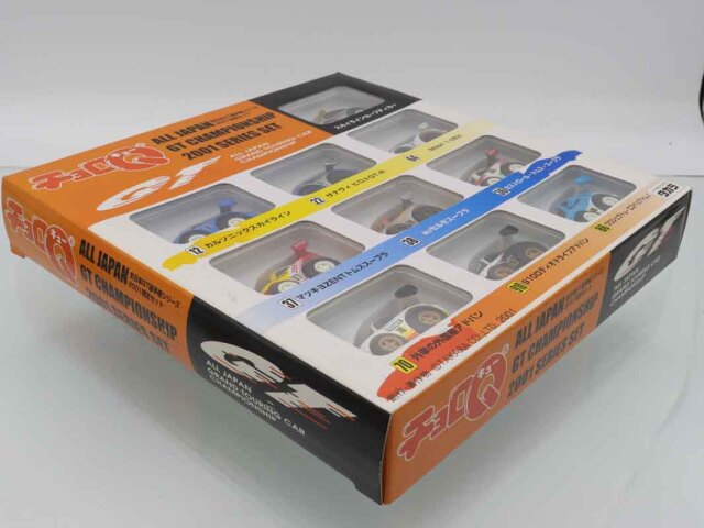 チョロQ 2001限定セット チョロQ 全日本GT選手権シリーズ 2001 限定セット ラウンド2 10