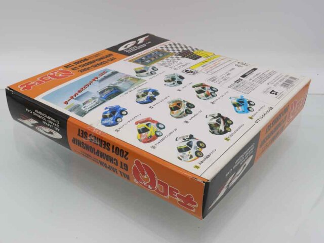 レアなチョロQ 2001年全日本GT選手権セット 417bgmKI1QL._AC_SY200_QL15_.jpg
