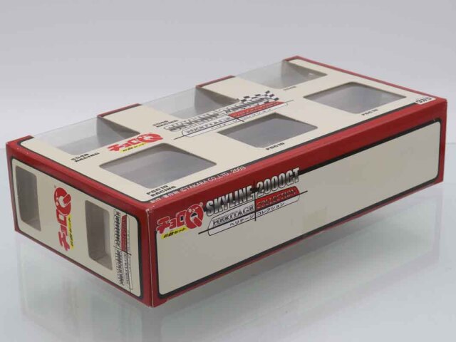 ミニカーショップ ケンボックス チョロQ日産スカイライン 2000GT