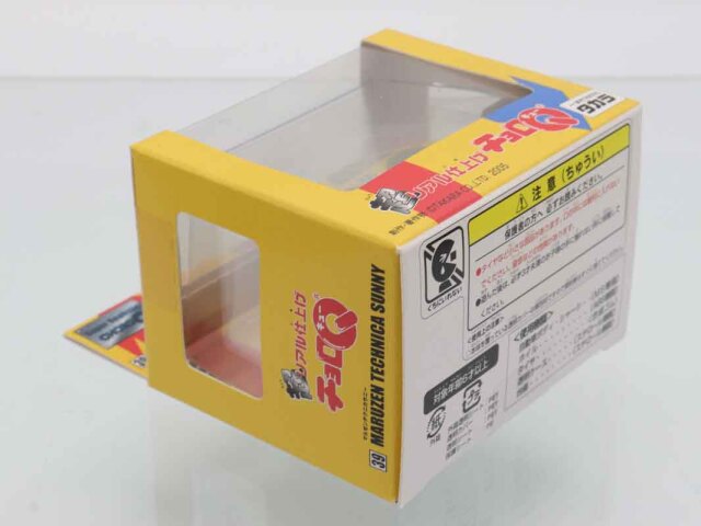 ミニカーショップ ケンボックス チョロQ☆39☆日産マルゼン