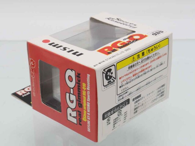 チョロQ