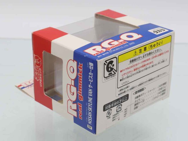 チョロQ