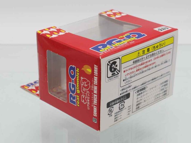 チョロQ