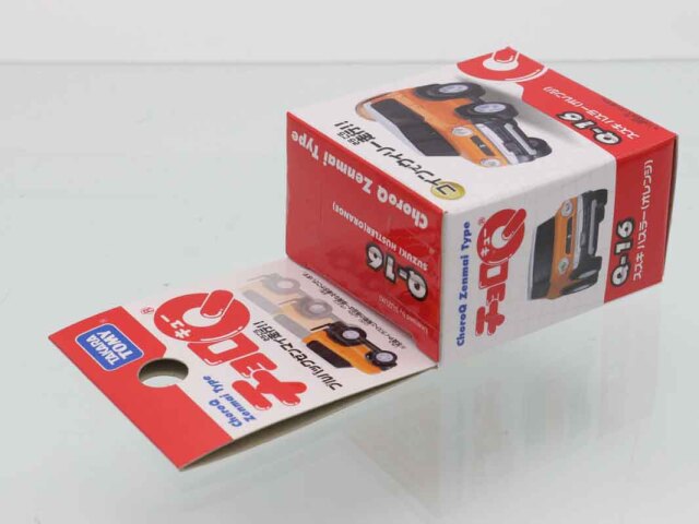 【新品】非売品　スズキ　ハスラー　チョロQ Amazon | チョロQ Q-16 スズキ ハスラー(オレンジ) 通販