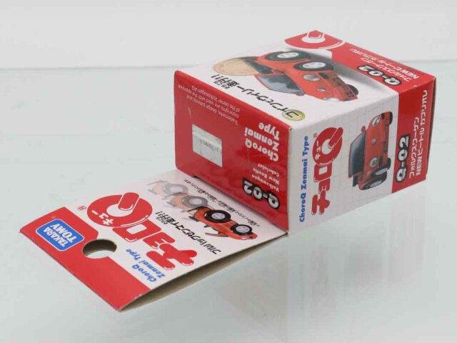 ミニカーショップ ケンボックス チョロQ☆Q-02