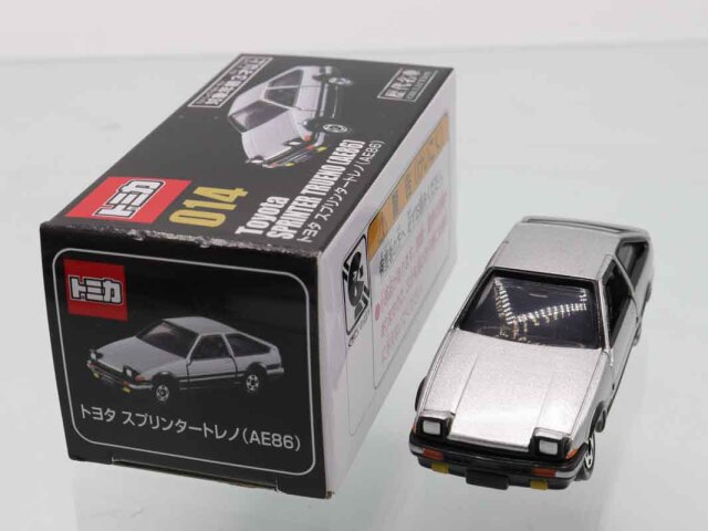 ミニカーショップ ケンボックス トミカ 特注・その他☆014