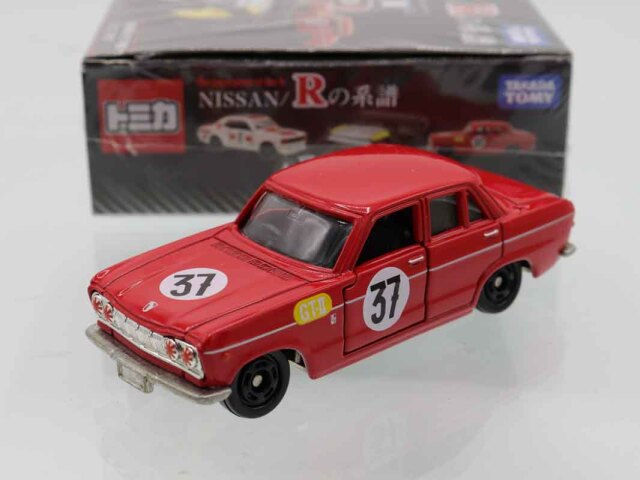 トミカ　特注・その他