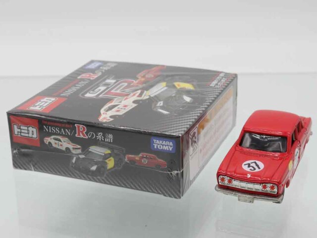 スカイライントミカ トミカプレミアムRacing ARTA ゼクセル スカイライン｜トミカ