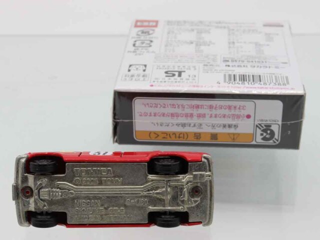 トミカ　特注・その他