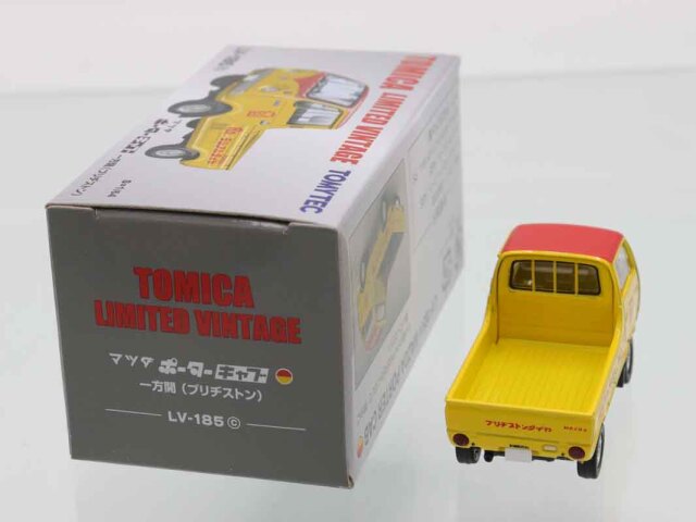 トミカリミテッドヴィンテージ