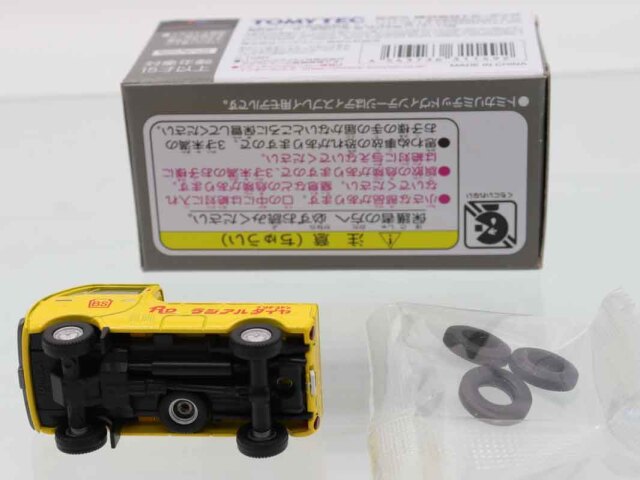 トミカリミテッドヴィンテージ