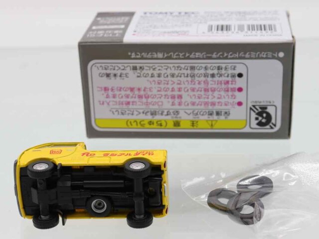 ミニカーショップ ケンボックス トミカリミテッドヴィンテージ☆LV