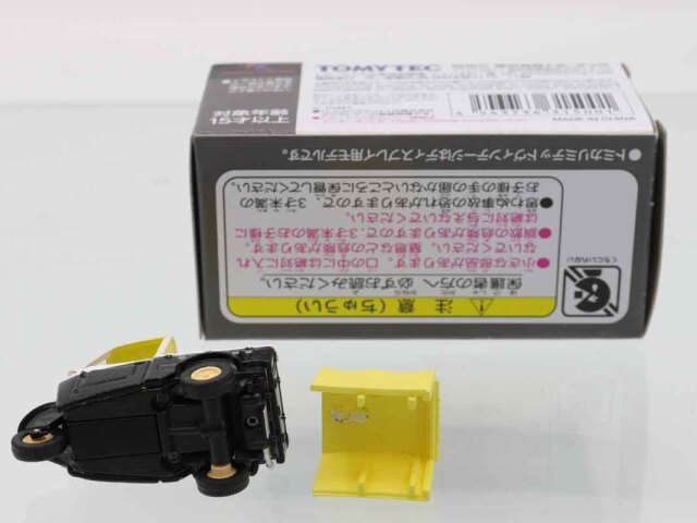 トミカリミテッドヴィンテージ