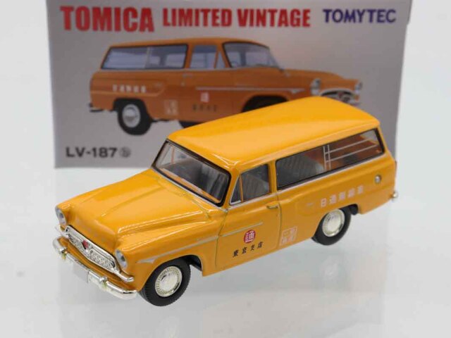 トミカリミテッドヴィンテージ