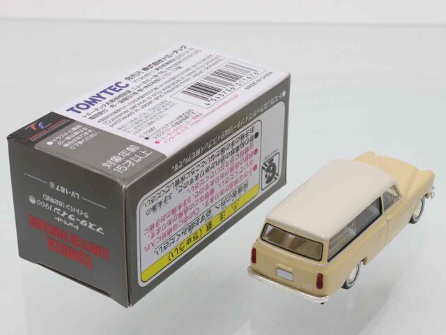 トミカリミテッドヴィンテージ