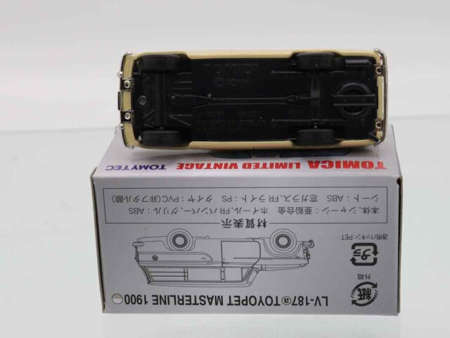 トミカリミテッドヴィンテージ