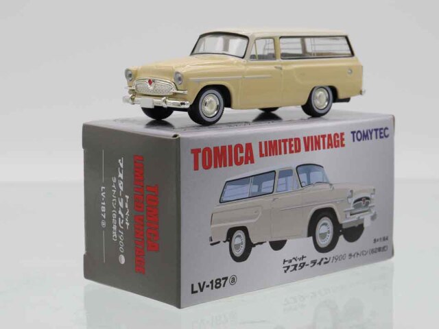 トミカリミテッドヴィンテージ