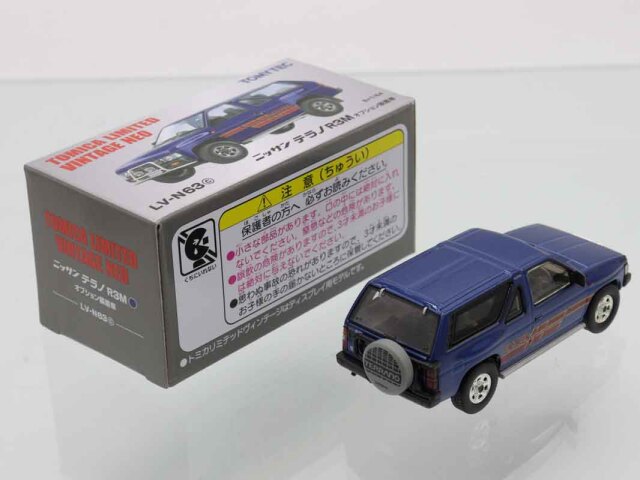 トミカリミテッドヴィンテージネオTOMYTEC ニッサンテラノR3M 2種セット 2025年最新】テラノ トミカの人気アイテム - メルカリ