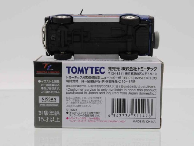 トミカ　TLV　ネオ