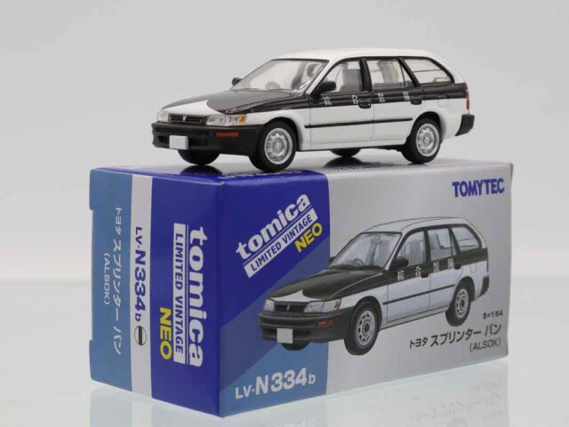 ミニカーショップ ケンボックス トミカリミテッドヴィンテージネオ☆LV